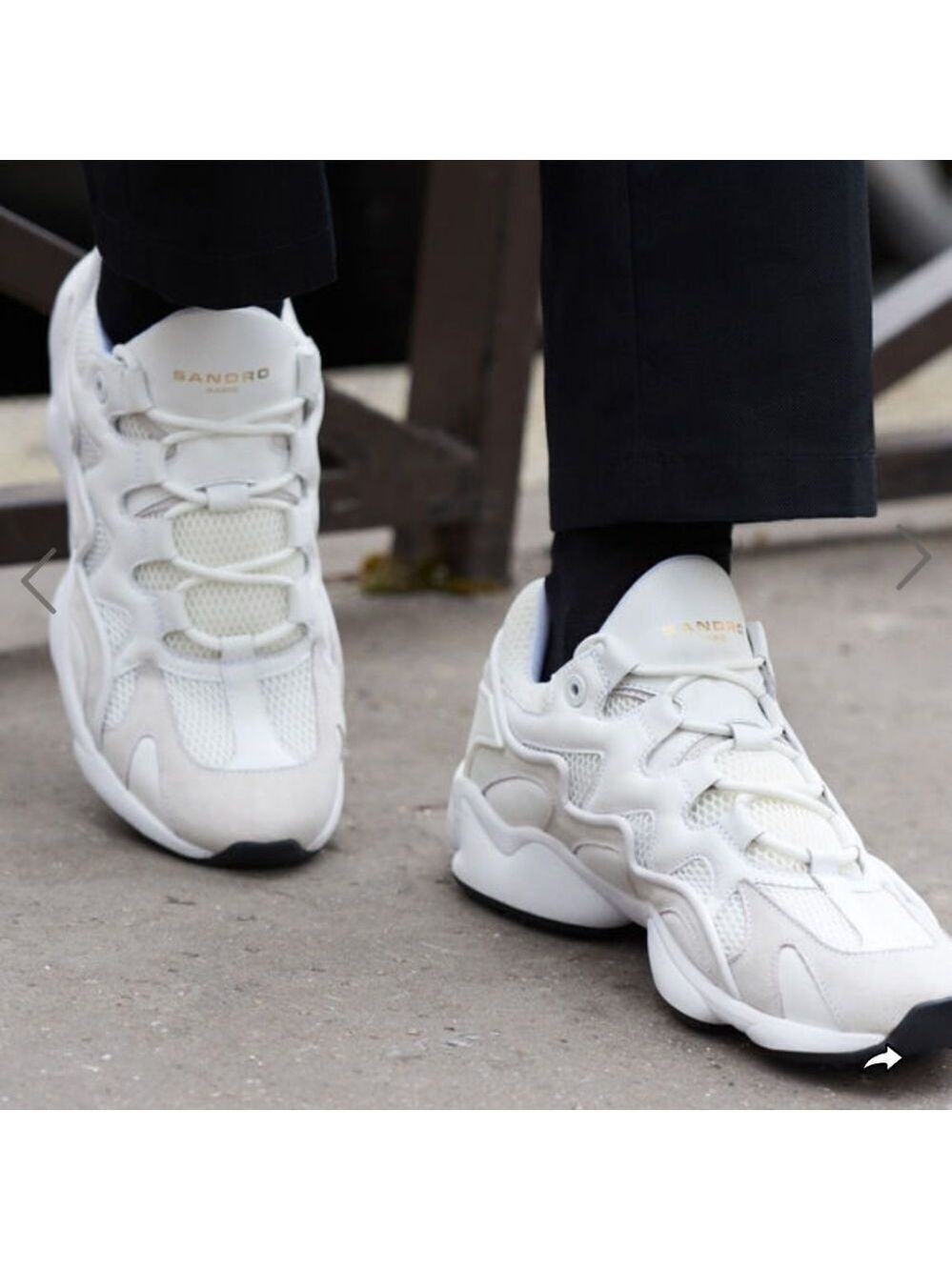 SANDRO Atomic Chunky Sneakers EU 41